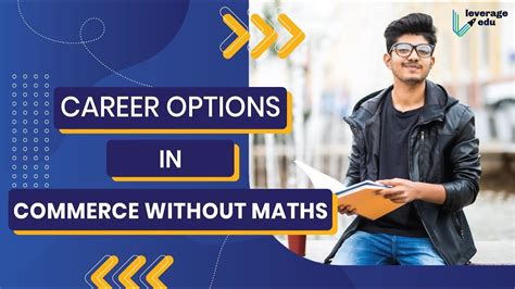 can we take commerce with maths in class 11