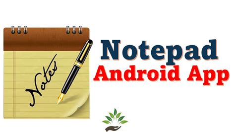 can we use notepad in mobile