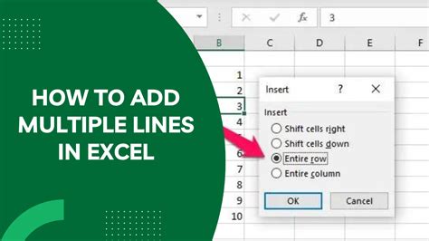 can you add multiple lines in excel
