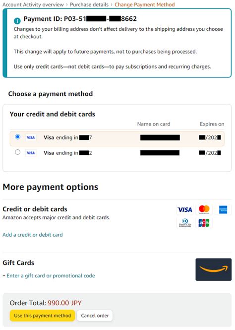 can you change payment method on amazon