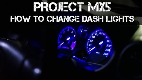 can you change the color of your dashboard lights