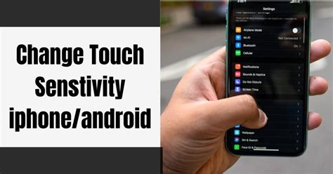 can you change the sensitivity on iphone