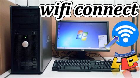 can you connect a desktop computer to wifi