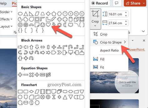 can you crop a shape in powerpoint