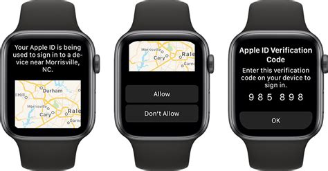 can you get apple id verification code on apple watch