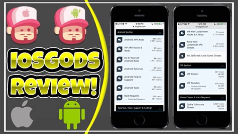 can you get modded apps on ios