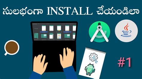 can you install java on android