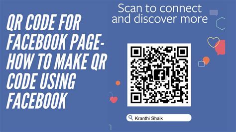 can you make a qr code for facebook event