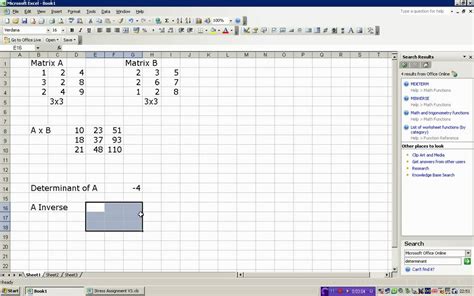 can you multiply matrices in excel