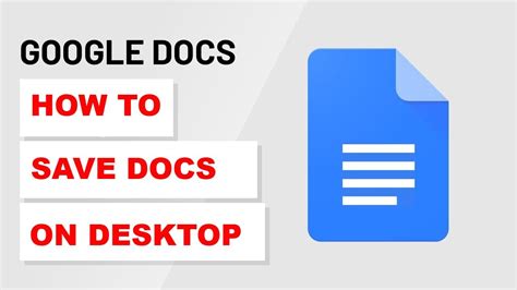 can you save google docs to your computer