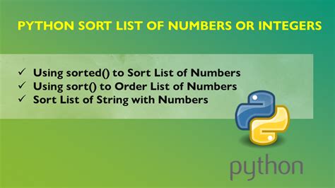 can you sort numbers in python