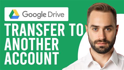 can you transfer youtube data from one account to another