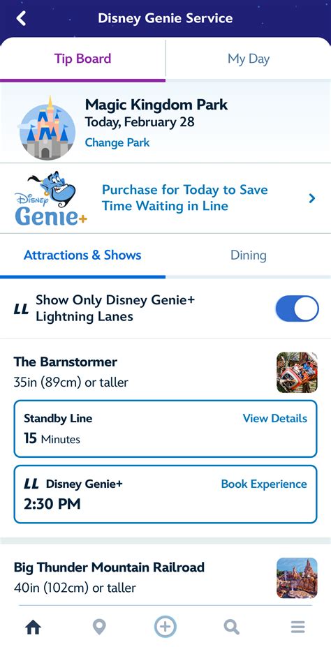 can you use disney plus on a plane