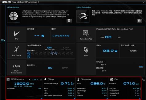 cannot install asus ai suite 3