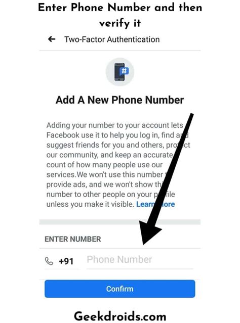 cant get confirmation code from facebook