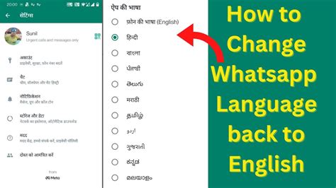 canvas how to change language