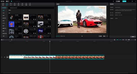 capcut latest version for pc pro