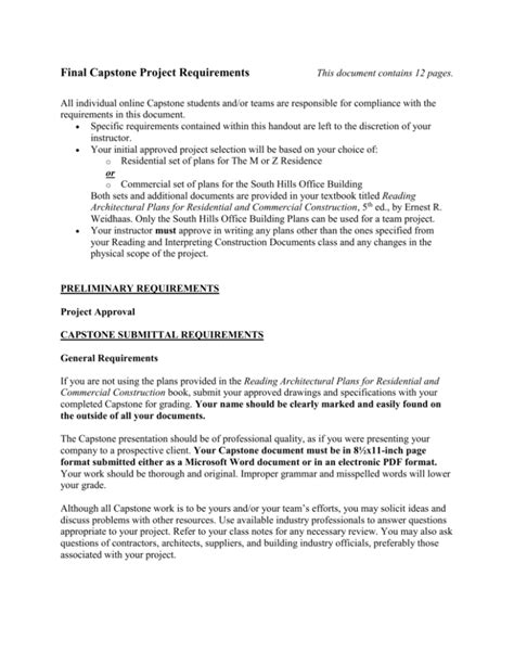 capstone project requirements