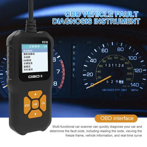 car abs fault code reader