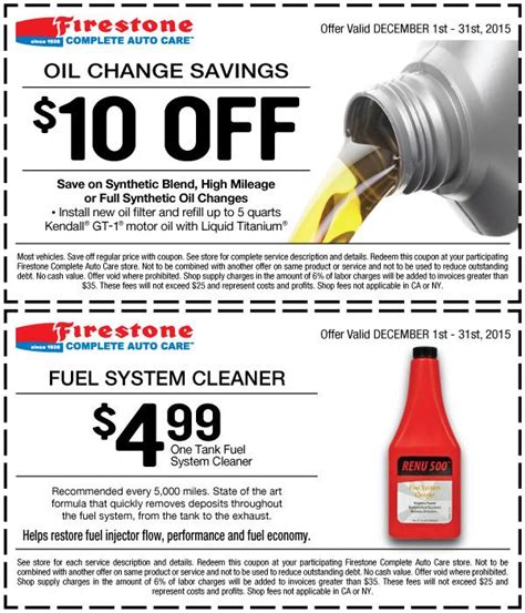 Car oil change coupons