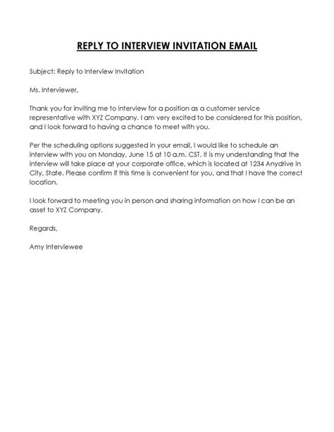 cara reply email interview sample