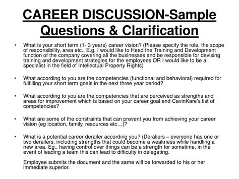 career development discussion questions