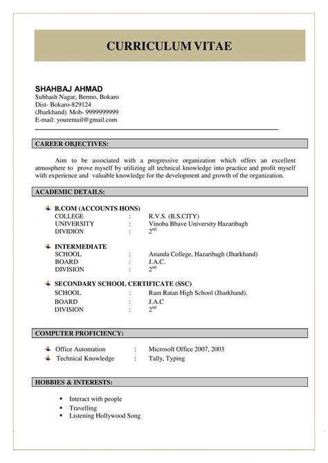 career objective cv format for freshers in word