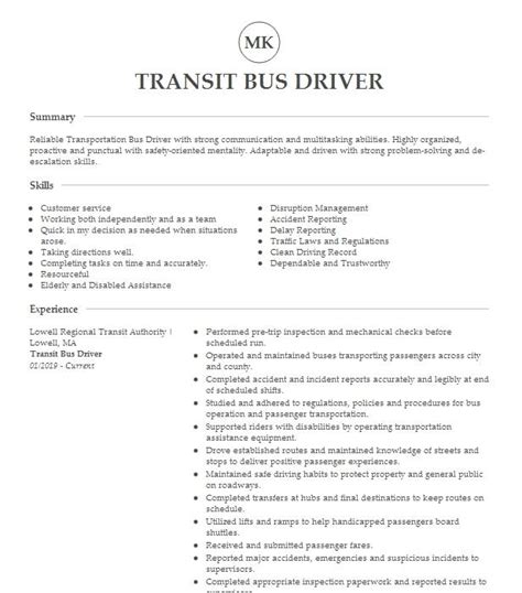 career objective for bus driver