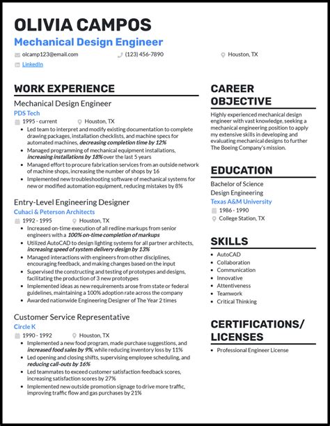 career objective for design engineer in resume