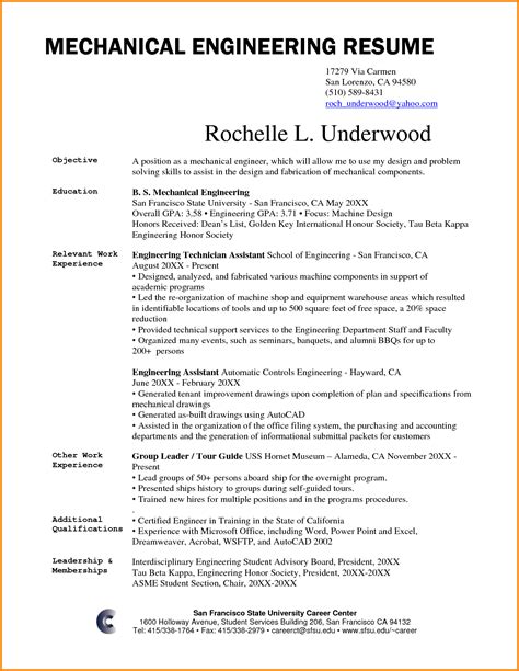 career objective for resume for mechanical engineering