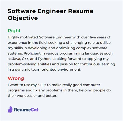 career objective for resume for software engineer