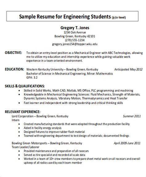 career objective for students examples