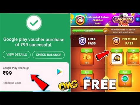 carrom pass redeem code