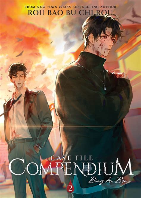 case file compendium chapter summary