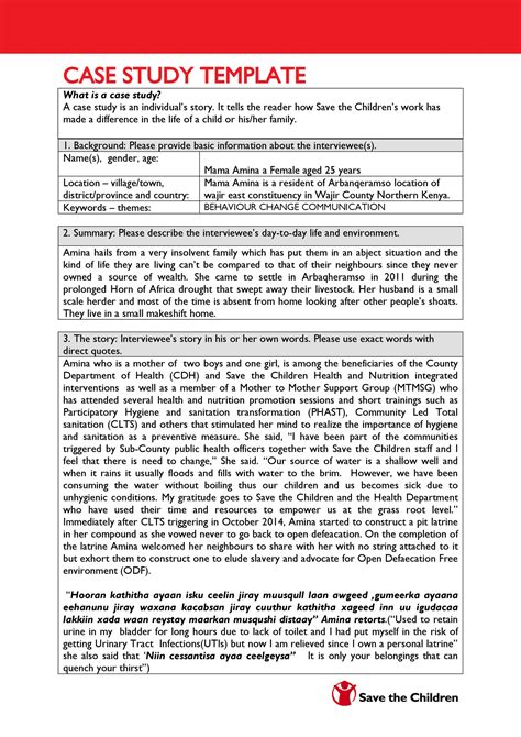 case study format example