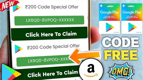 cash app redeem code