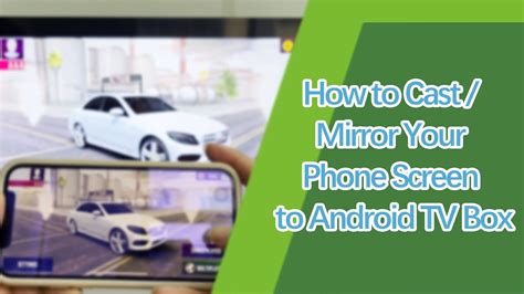 cast screen to android tv box