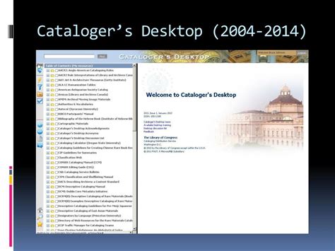 Cataloger S Desktop