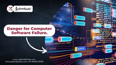 causes of hardware and software failure