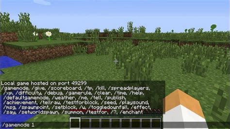 change gamemode minecraft java command