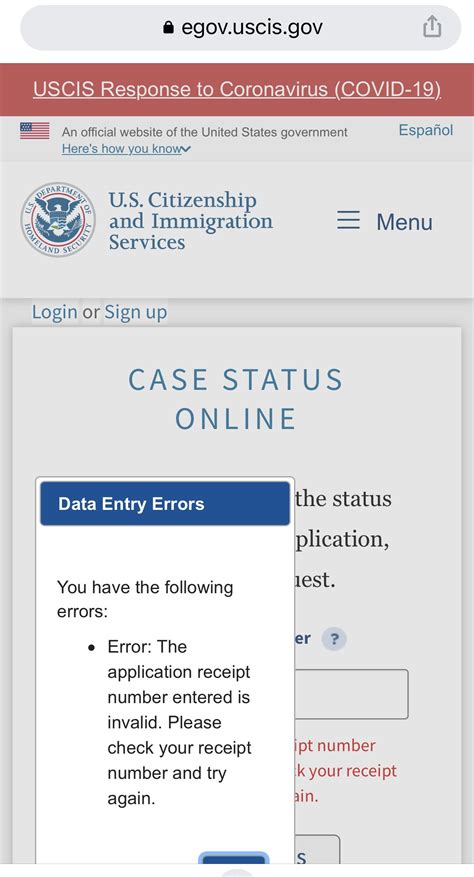 change interview date uscis