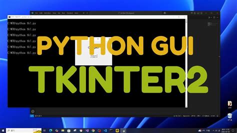 change label text with button tkinter