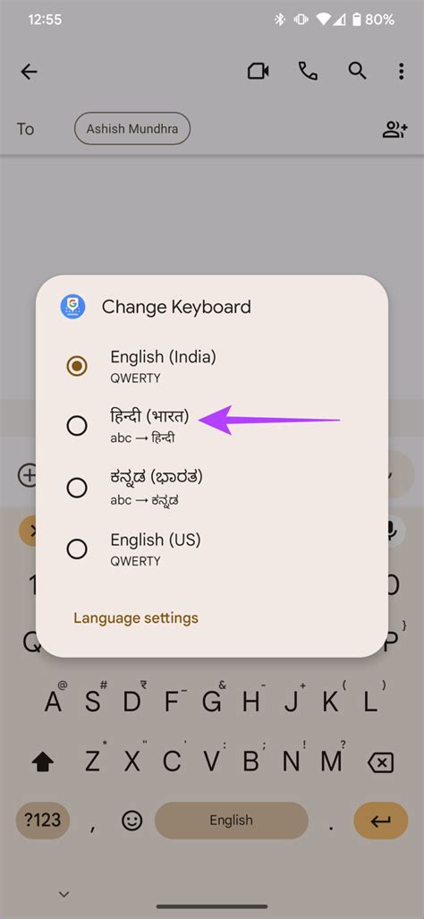 change language in canvas app
