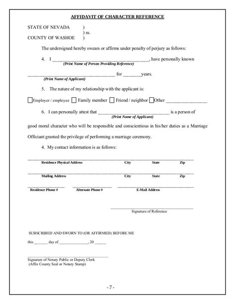 character affidavit example