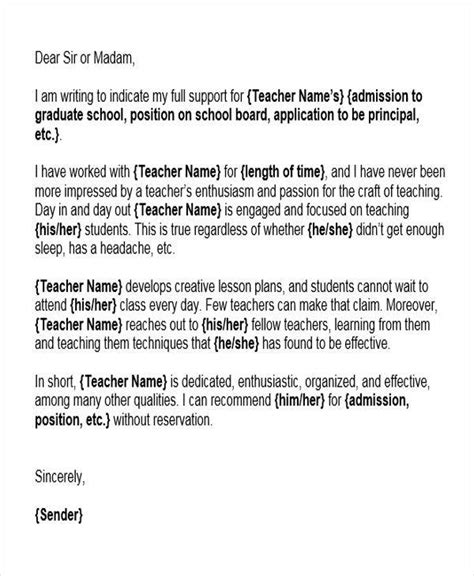 character reference teacher example
