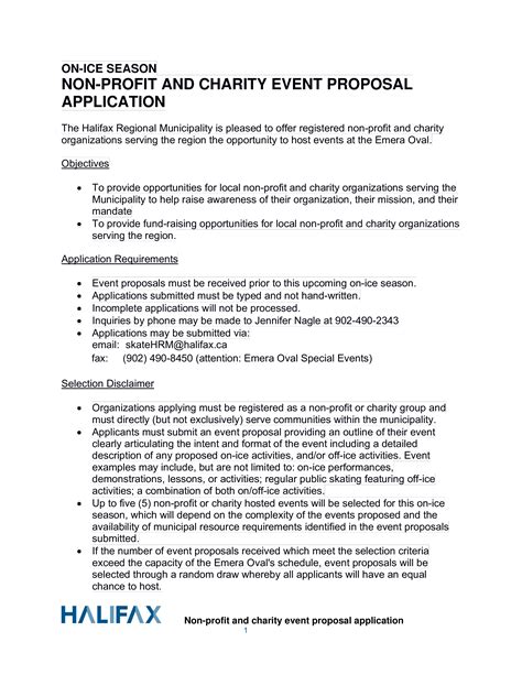 charity event proposal example