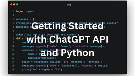 chatgpt source code in python