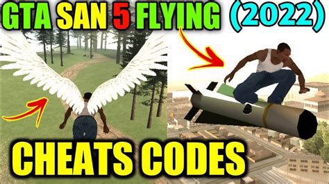 cheat code for flying in gta san andreas