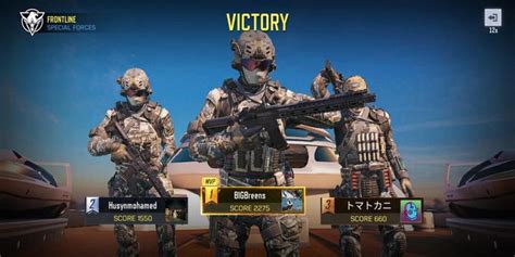 cheats for cod mobile ios