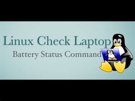 check battery linux terminal